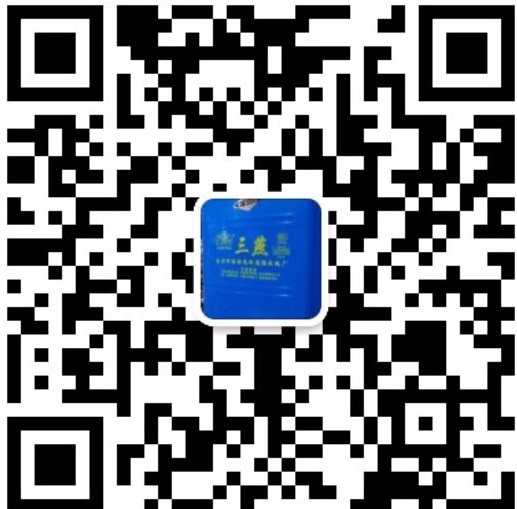 掃一掃聯系我們